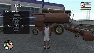 GTA SA - Car Spawner v2.1 (with download link)