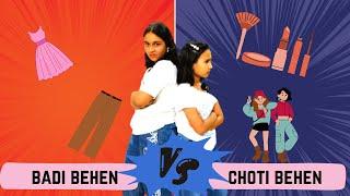 Badi Behen VS Choti Behen |#learnwithpriyanshi #learnwithpari