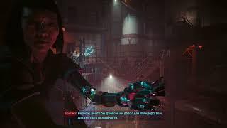 Cyberpunk 2077 №69 ''Phantom Liberty'' ЗАКАЗЫ ОТ ХЭНДСА