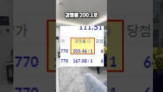 여기 살면 부럽겠다ㅜㅜ