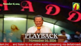 DWXI 1314 AM Live Streaming (Monday - November 18, 2024) #playback