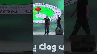 ئەم دیمەنەی بافڵ جەلال تاڵەبانیتان بینیوە؟ #news #bmc #bmctv #tv