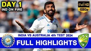 India vs Australia 4th Test Day 1 Full Match Highlights | IND vs AUS 4th Test Day 1 Full Highlights