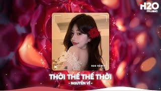 Nhạc Remix TikTok Triệu View - BXH Nhạc Trẻ Remix Hay Nhất Hiện NayTop 20 Nhạc TikTok Hay 2025