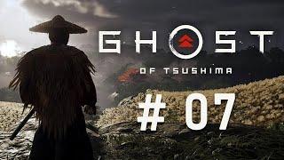 Ghost of Tsushima / # 07 / Небесный удар