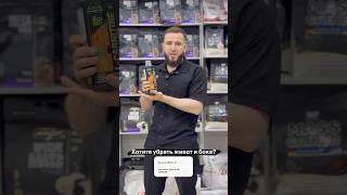 Л-карнитин для сжигания подкожного жира #чечня #спортпитание  #спорт #грозный #рек