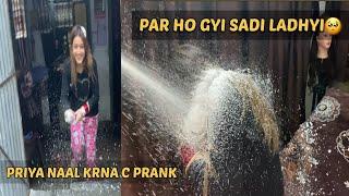 PRIYA NAAL KARNA C PRANK || PAR DEKHO MERE NAAL KI HOYE AA #mrmrssalaria #dailyvlog