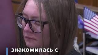 Сорокина (Делви) в суде Нью-Йорка