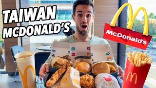 What McDonald's in Taiwan is REALLY Like! Seafood Heaven!!