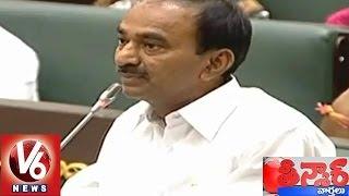 Telangana Budget sessions to be held on November 5th 2014 - Teenmaar News