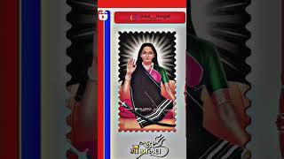 #shorts #trending #viralvideo #mogal Chhoru #2022 Mogal Aaone