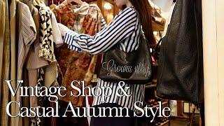 [vlog] Popular vintage shop in Tokyo | HAUL|Autumn fashion |Antique room |LILYSILK |Daily vlog