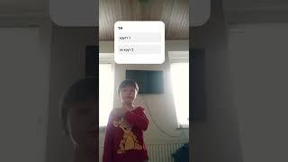 он