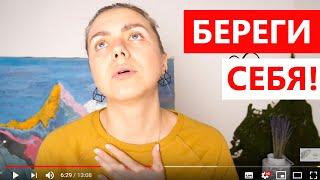 Путешествие в одиночку \\ что МОЖНО-НЕЛЬЗЯ в одиночном путешествии ДЕВУШКЕ?