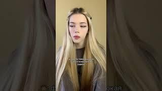 #врек #музыка #trend #speedup #врекомендации #speed #tiktok #tiktok #песни