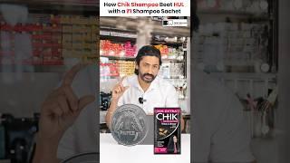 Chik Shampoo: How It Became India's Most Popular Shampoo Brand #shorts #chikshampoo