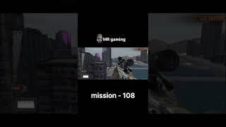 S4 E3 || Sniper 3D || 4 series name - MARTINVILLE #gaming #games #sniper #gametime