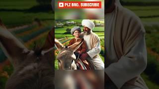 লোকের কথায় কান দিতে নেই  islamic story। #shorts #shortvideo #youtubeshorts #islam