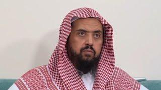 ثلاثة أصول عظيمة تجمع لك أطراف توحيد الألوهية ..|| فضيلة الشيخ وليد السعيدان حفظه الله