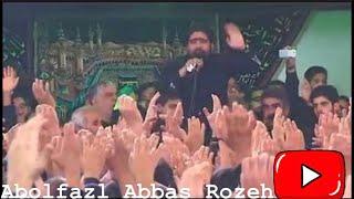 نوحه حضرت عباس علیه السلام, بسیار زیبا, یزد Part 8, Traditional Nice Nohe Hazrat Abolfazl Al-Abbas