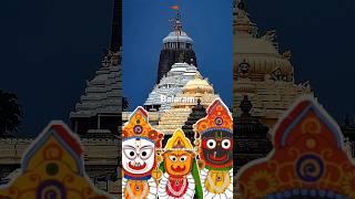 History of Jagannath temple 