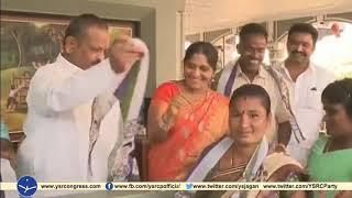 YSRCP Leader in Party Joining programme at Vizianagaram