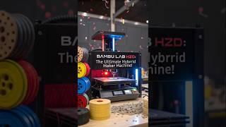 Bambu Lab H2D: A 3D Printing Revolution