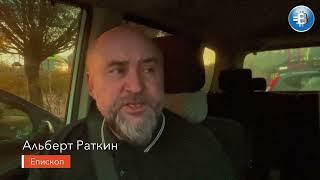 Евангельский альянс: Взгляд с Небесной в будущее