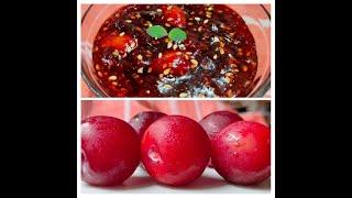 Alu Bukhara Chutney//Plum Chutney//Alu Bukhara Recipe in bengali