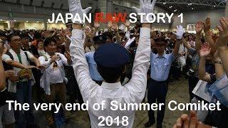 JAPAN RAW STORY 1 : TOKYO SUMMER COMIKET 94 (2018)