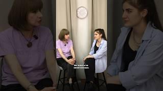 Секрет успешных людей #психологмосква #психология #советы #секреты