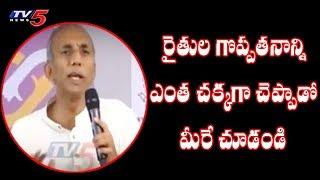 Mr.Prasad Hilarious Speech About FARMERS in MITS College Connect Program | TV5 News