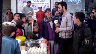 Manto seller in Qalae Zaman Khan, Hafiz Amiri report / فروشنده منتو در گزارش حفیظ امیری