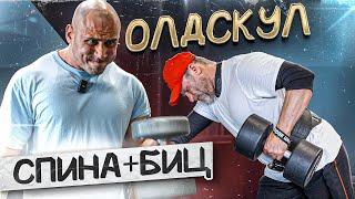 "ТРЕНЕР - ДЕБИЛ!" Голубочкин РАЗНОСИТ некомпетентных фитнес-инструкторов (РЕАКЦИЯ ЗАЛА)