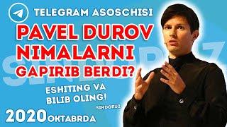 Pavel Durov barchasi haqida aytib berdi | Telegram