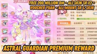 Astral Guardian Premium Reward- Free 200M DM + ALL Skin SR X2,Skin Mount,Wing , Aura, Voucher & More