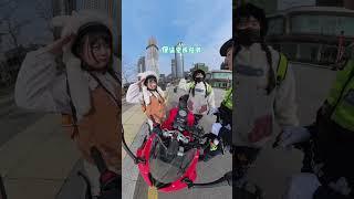 没想到你们是这样的小土豆 #机车女孩