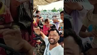 #music #song#deepak official short ️