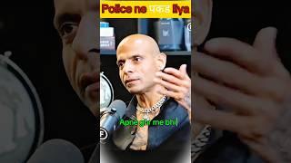 मुझे पुलिस ने पकड़ लिया Para sf commando Col Shivander kanwar #commando_traning  #podcast