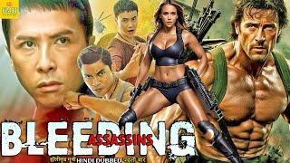 BLEEDING ASSASSINS | Full Action Thriller Movie | Hindi Dubbed | Chinese Action Film in Hindi