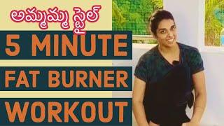 5 Minute Fat Burner Workout