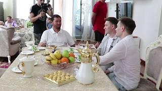 Айдар и Алмаз Юнусовы в гостях у Исмагила Шангареева.