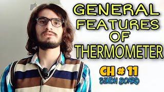 PHYSICS | CHAPTER-11 | TOPIC-2 | GENERAL FEATURES OF THERMOMETER by SAQIB NAEEM AWAN