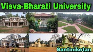 Visva-Bharati University Campus | Santiniketan, India | Central University | বিশ্বভারতী