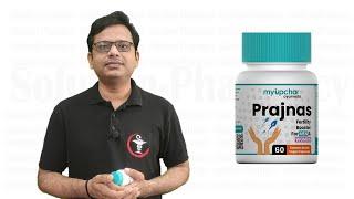 myUpchar Ayurveda Prajnas Capsule Fertility Booster For Men & Women | स्पर्म  और ओवा काउंट बढ़ाये