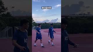 대표팀 퇴근길 말고 출근길 | 싱가포르전 대비 훈련