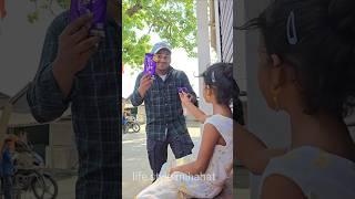 sukhasan ka new short video Introducing the "VitaWear SmartBand," a next-generation wearable gadget