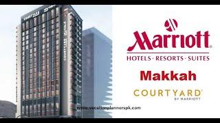 Courtyard by Marriott, |Makkah| Holy Mosque,