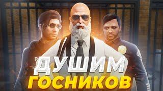 АДВОКАТ ДУШИТ ГОСНИКОВ И СПАСАЕТ ЗАДЕРЖАНЫХ ОТ АРЕСТА в GTA RP / MAJESTIC RP