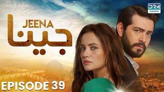 Turkish Drama in Urdu | JEENA Episode 39 | Vendetta Urdu Dubbed | UC1O